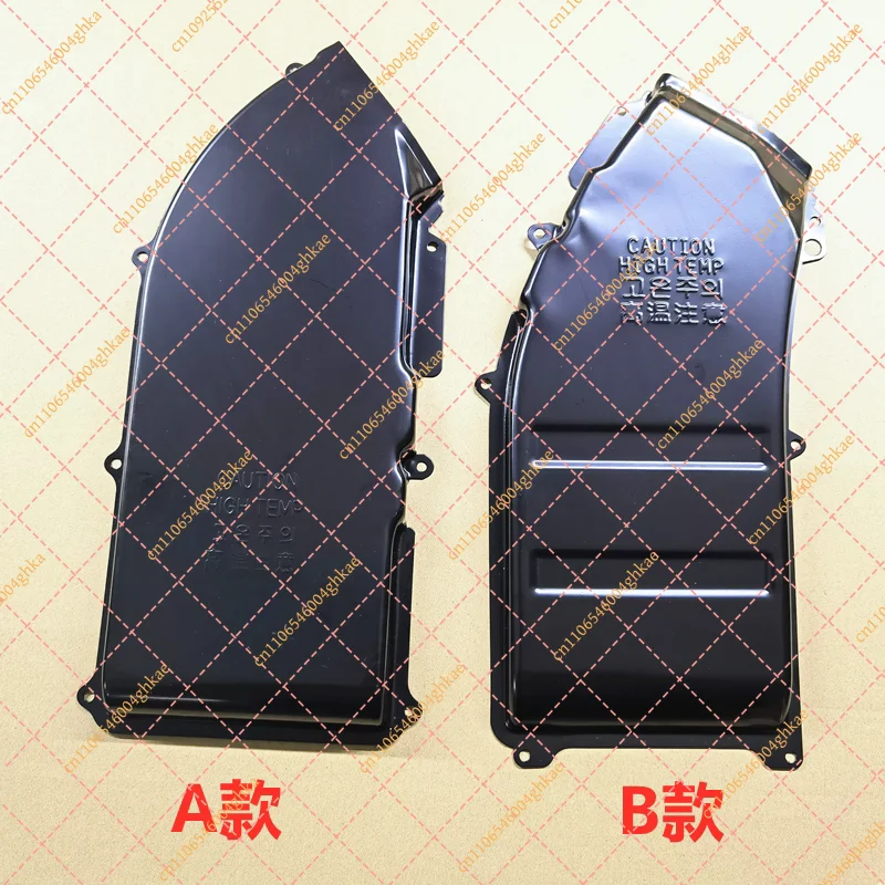 Drum Washing Machine Dryer Heating Element Cover, Metal Insulation Top Cap for Hot Air Duct Replacement Parts