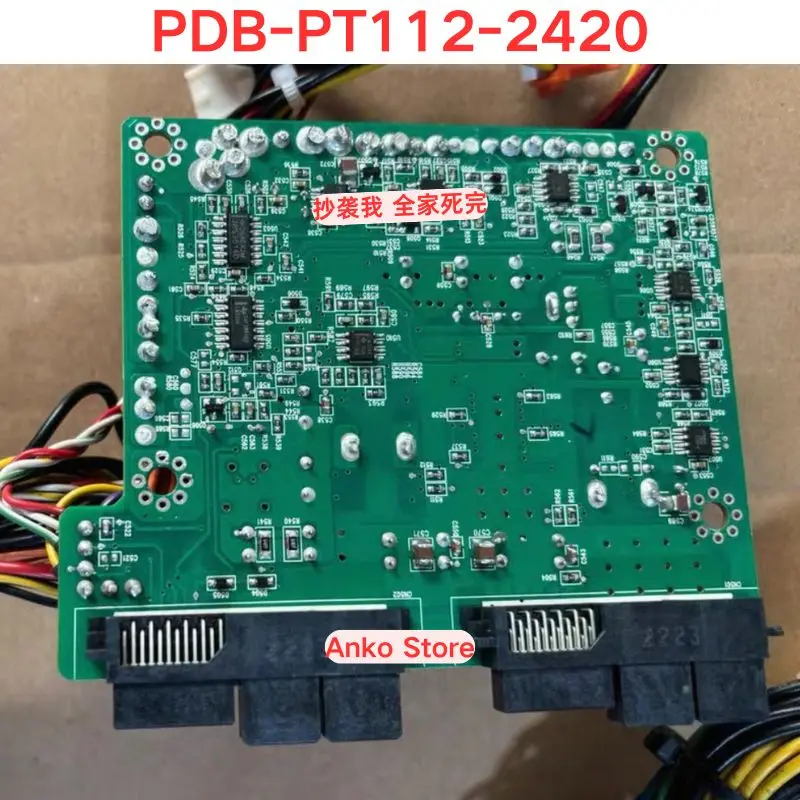 Second-hand test OK ，PDB-PT112-2420 power backplane