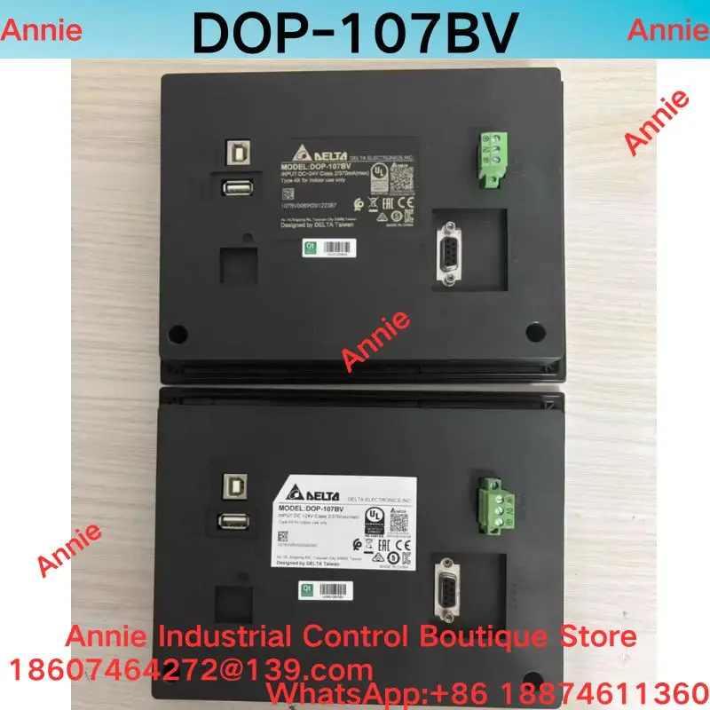 Second-hand test OK   DOP-107BV touch screen, 7-inch industrial grade touch screen