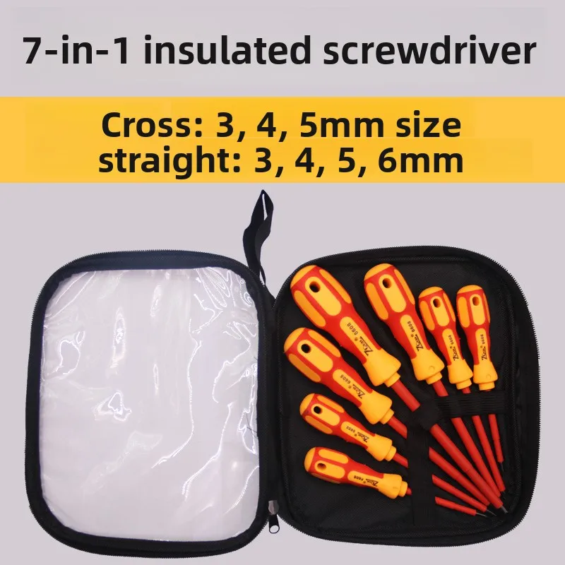 

7 in 1 Insulated Electrician Screwdriver Set Magnetic Phillips Slotted Bits Multi-function Repair Tool with Zipper Bag