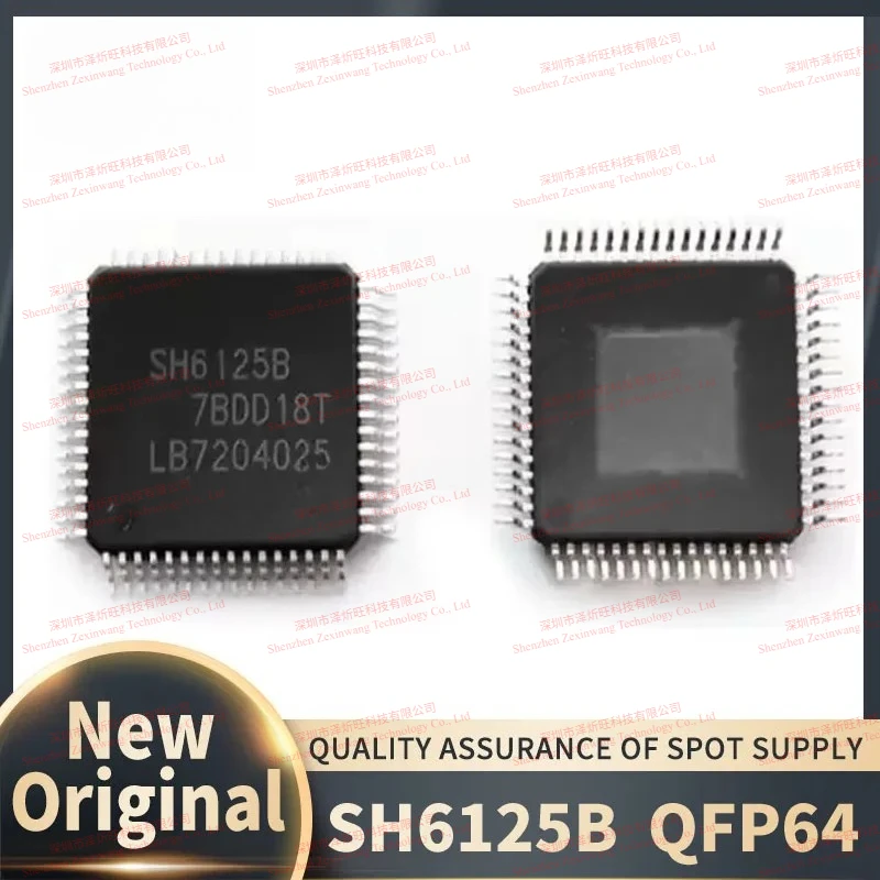 (2piece)100% New Original SH6125B SH61258 QFP64 Computer Hard Drive Chip