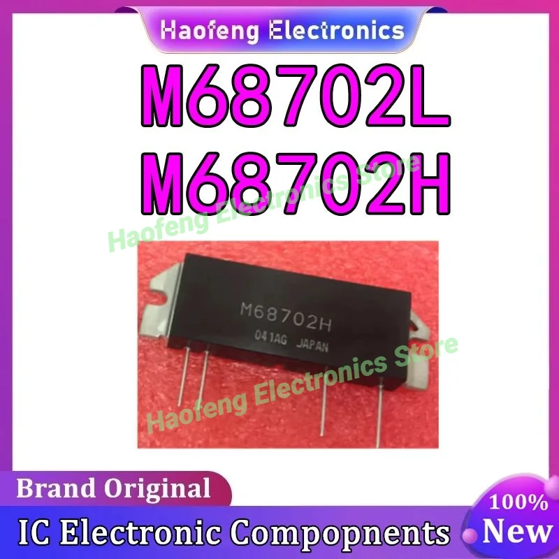 

M68702L M68702H NEW AND ORIGINAL POWER TRANSISTOR