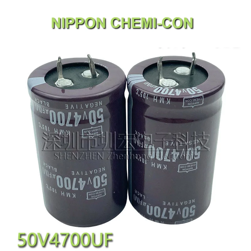 1-10pcs Brand New NIPPON CHEMI-CON 50V4700UF Original Imported Electrolytic Capacitor 50V 4700uf for Audio Amplifiers