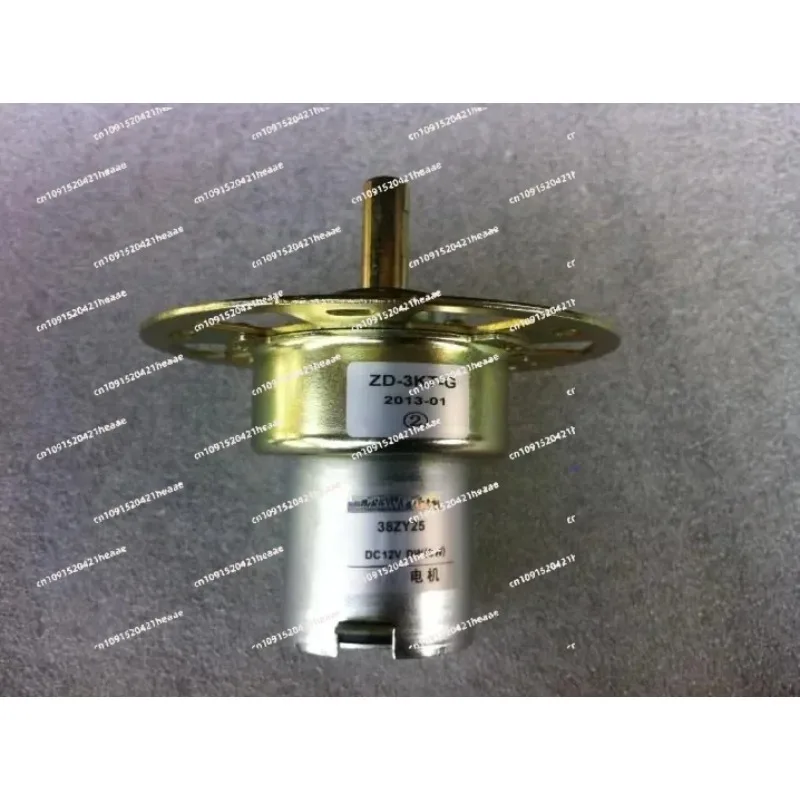 Suitable forVoltage Regulator Motor 38ZY25 ZD-3KT-G Voltage Regulator Motor 12V ZD-5KT