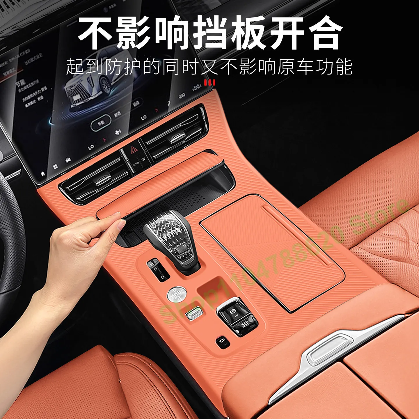 Silicone Protective Pad for Trumpchi M8 2023-2026 Central Control Non-Slip Wireless Water Filling Cup Holder Car Accessory