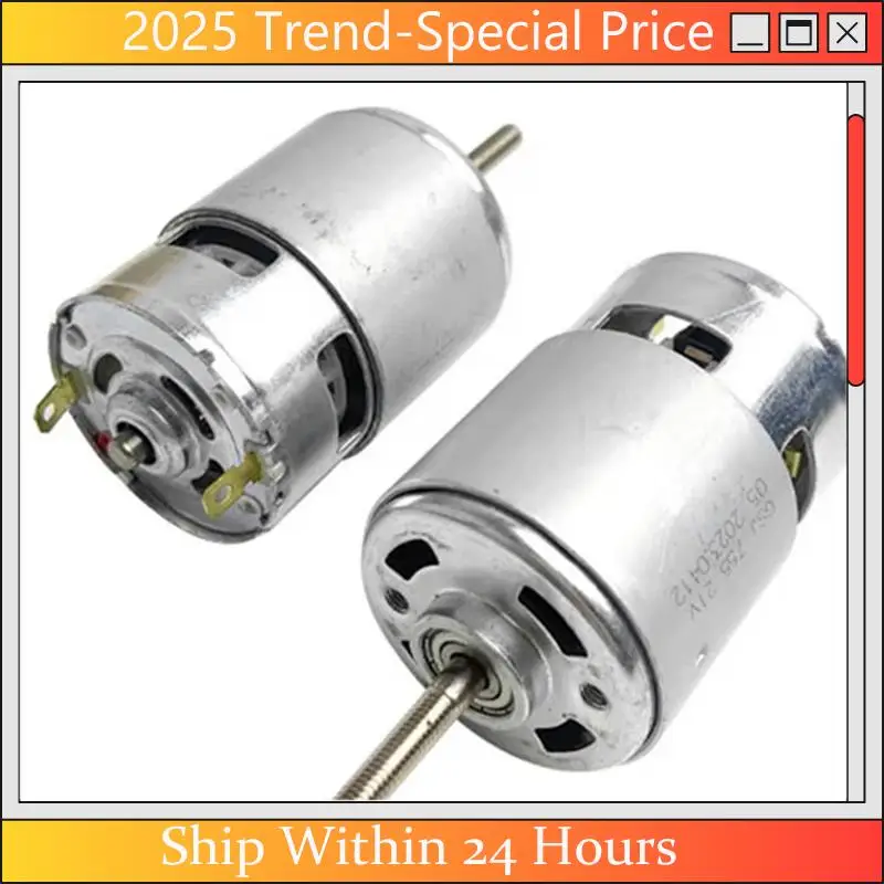 

A61Z Deals Universal 775 Motor For Lithium 12V Lawn Mowers, Charging Motor Lawn Mower Accessories