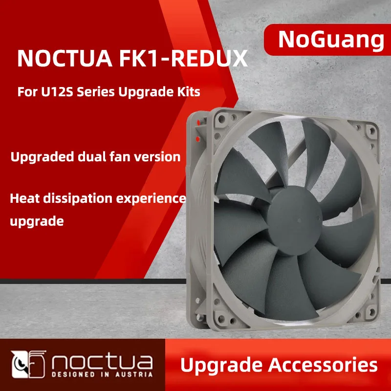 

Noctua NA-FK1 2 x NH-U12S redureduNF-P12 PWM second fan kit