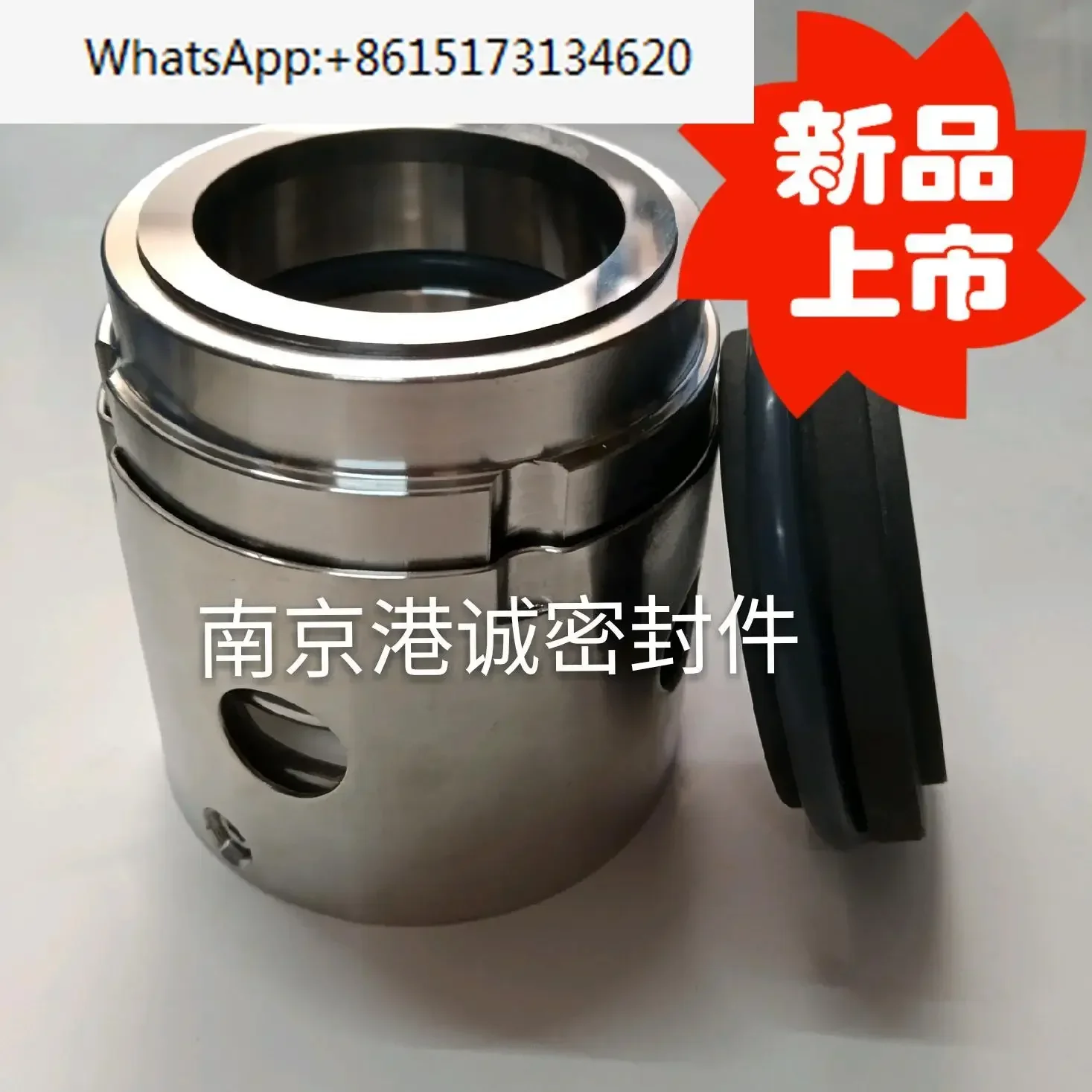 

Mechanical seals 104-35/50 series are suitable for hot and cold water in SLRSG