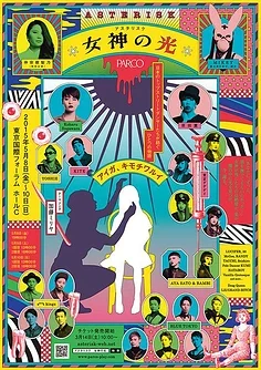 1 stücke 37mm Metall Rc 25t Zahn Lenkung Servo Arm für 1/10 Rc Crawler Auto Trxs Trx4 Trx6 scx10 Axial D90 Rgt Rc Auto Teile