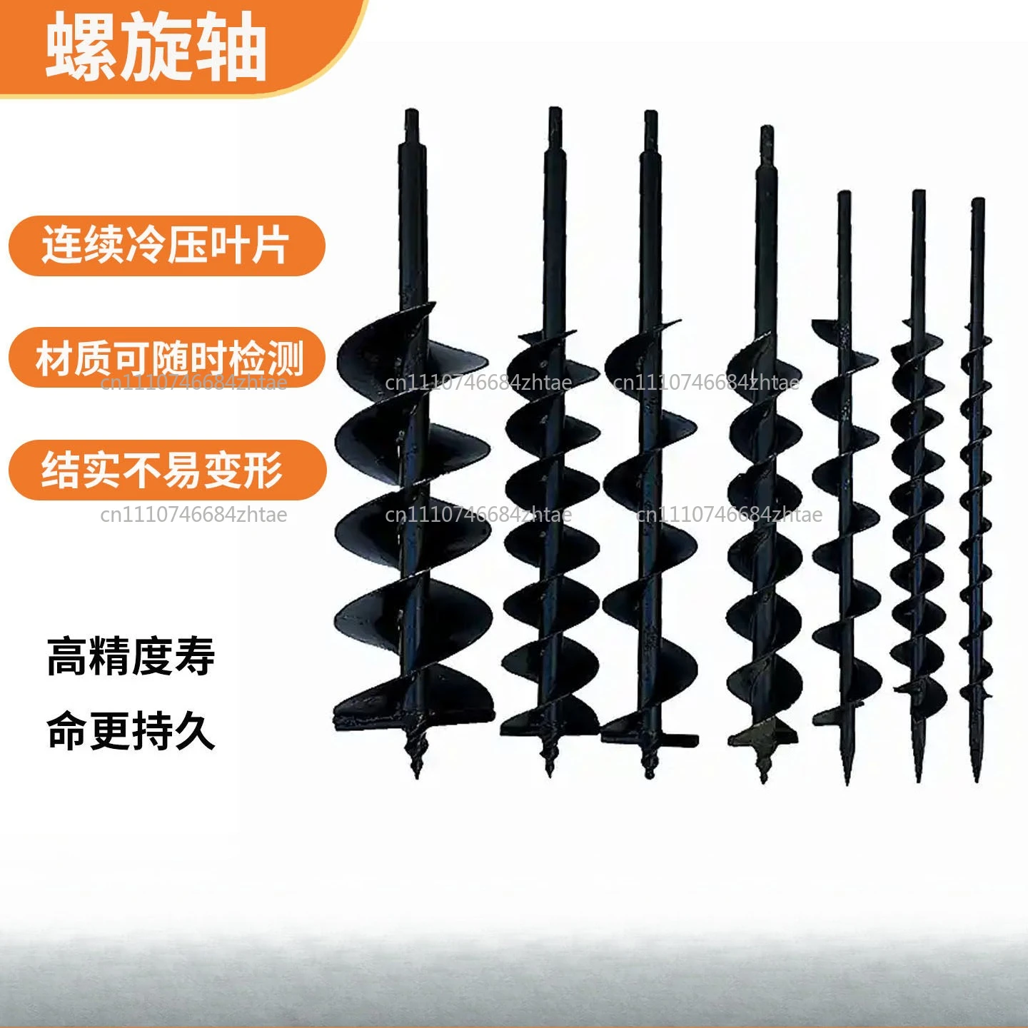 Earth Planter Spiral Drill Bit Post Hole Digger Power Garden Ground Auger Loose Soil Twist Dig Pit Planting Tool Metal Drill