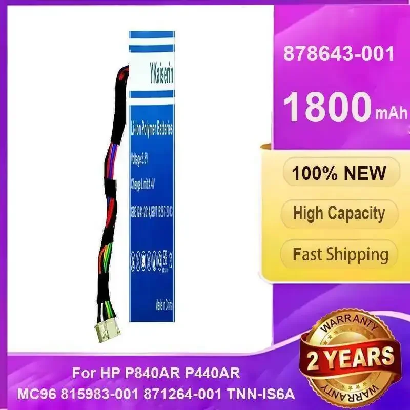 

Аккумулятор для карты серверного массива 878643-001 1800 мАч для HP P840AR P440AR MC96 815983-001 871264-001 Tnn-IS6A