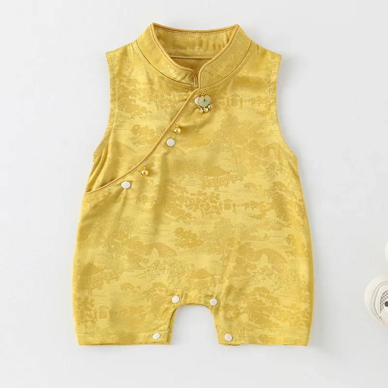 Variant: YELLOW