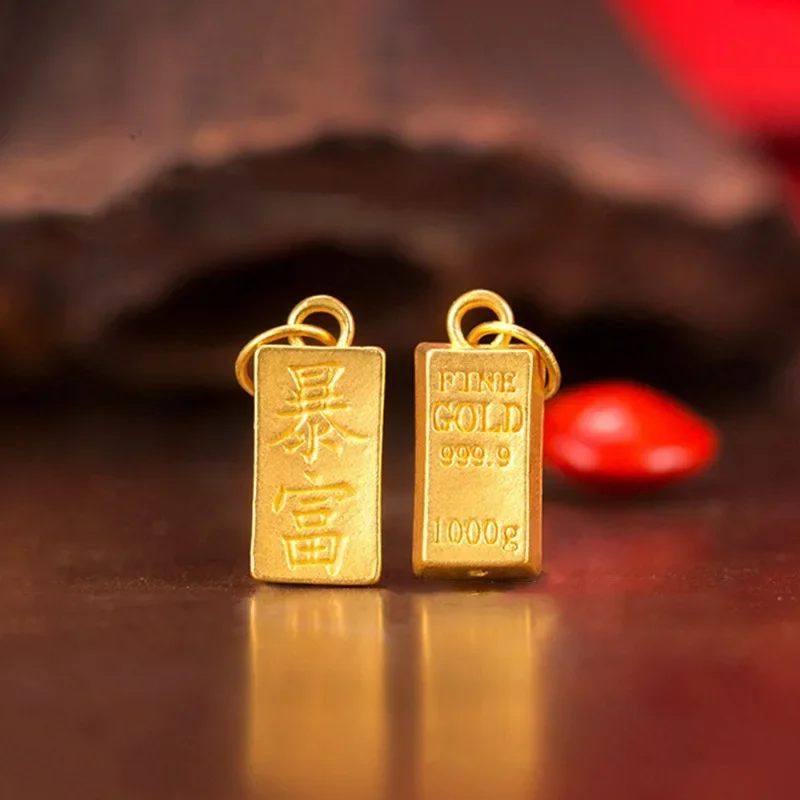 

1pcs High Quality Pure 24k Yellow Gold Pendant, 3D Hard Gold Bar Bullion Sudden Wealth Small Pendant 0.2-0.3g Jewelry Gifts