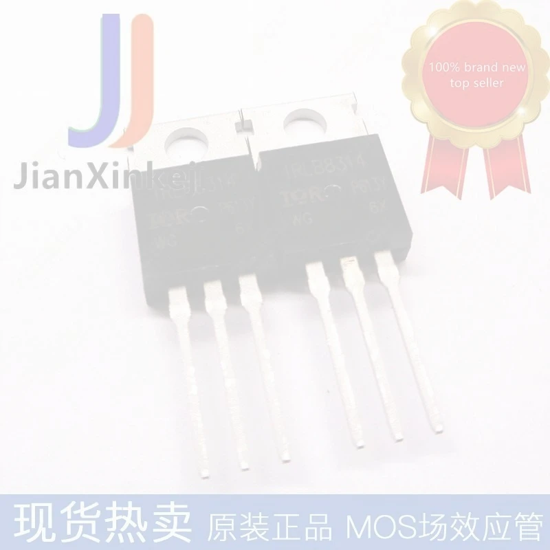 10pcs 100% orginal new Straight plug IRLB8314PBF N-channel 30V 171A TO-220 MOS field effect tube connection