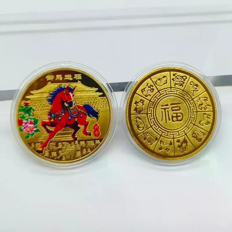2026 Year Of The Horse Lucky Souvenir Coin Collectible Decoration Metal Crafts 40mm Zodiac Horse Commemorative Medal Event Gift