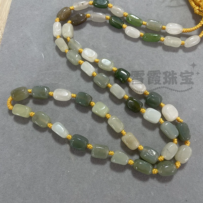 

Hetian , hand-woven jadeite necklace cord, and green-white jade pendant bead chain