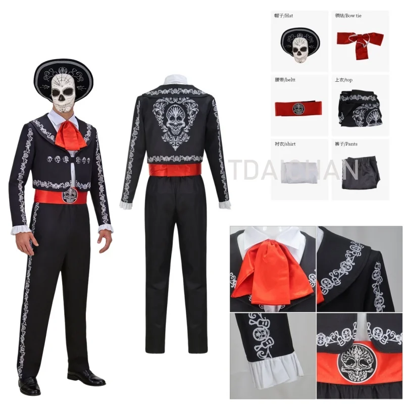 2026 Day of the Dead Mariachi Costume Mexican Skull Printed Suit Halloween Cosplay Outfit Carnival Performance Costume Hat Mask