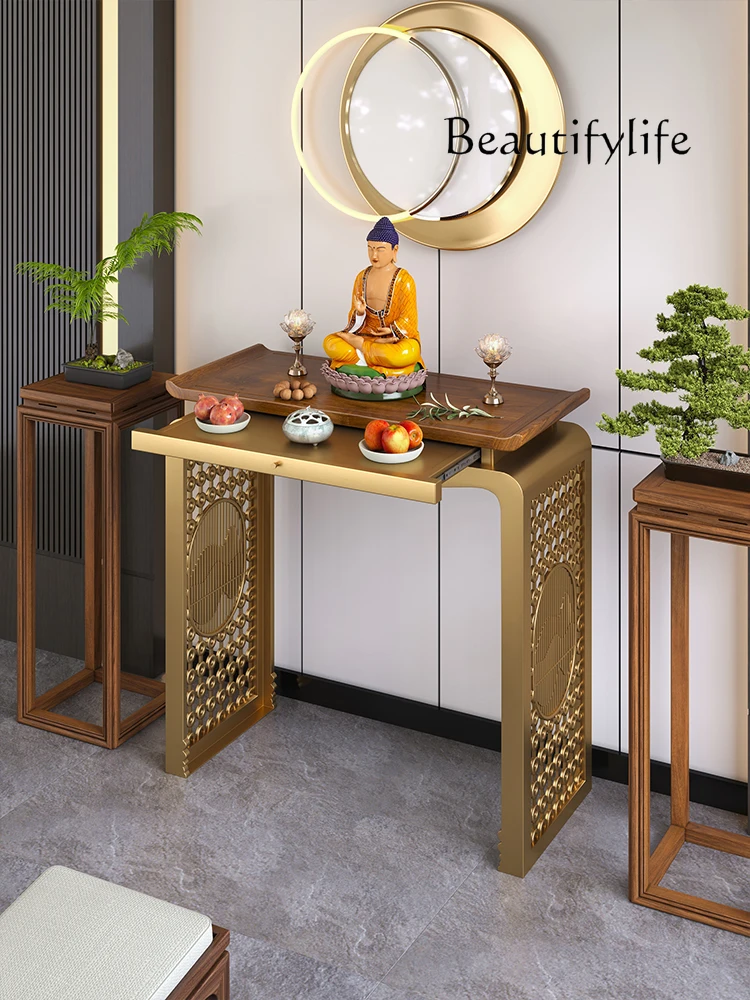 North American black walnut offering table Xuanguantai incense offering table household new Chinese light luxury