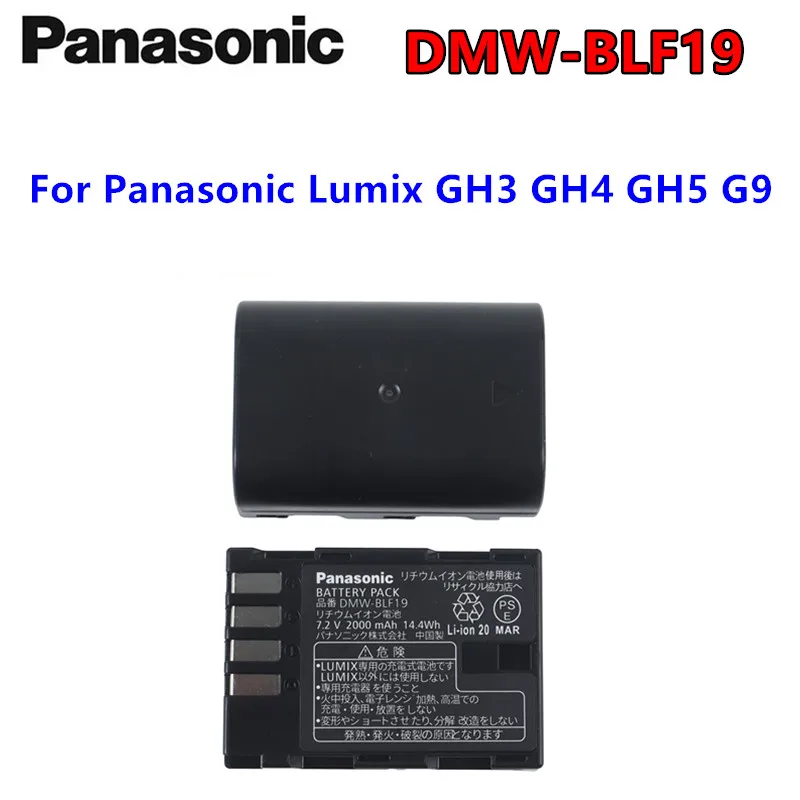 Panasonic Original Battery DMW-BLF19 DMW BLF19 BLF19E DMW-BLF19PP Battery for Panasonic Lumix GH3 GH4 GH5 G9 2000mAh