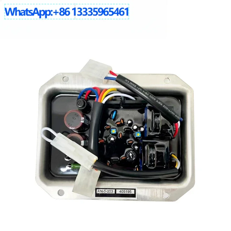 AN-5-203 Diesel Gen…