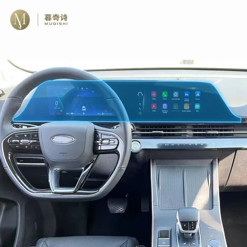 

Защитная пленка из прозрачного ТПУ для центрального экрана управления салоном автомобиля Chery OMODA 5 2022-2025, антицарапийная, для GPS-навигатора