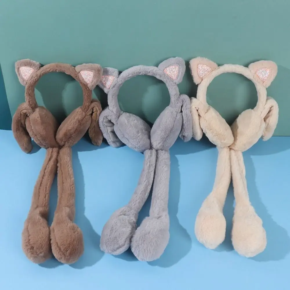 Solid Color Ear Flap Earwarmer Funny Plush Cat Moving Earmuffs Children's Ear Protection Earmuffs