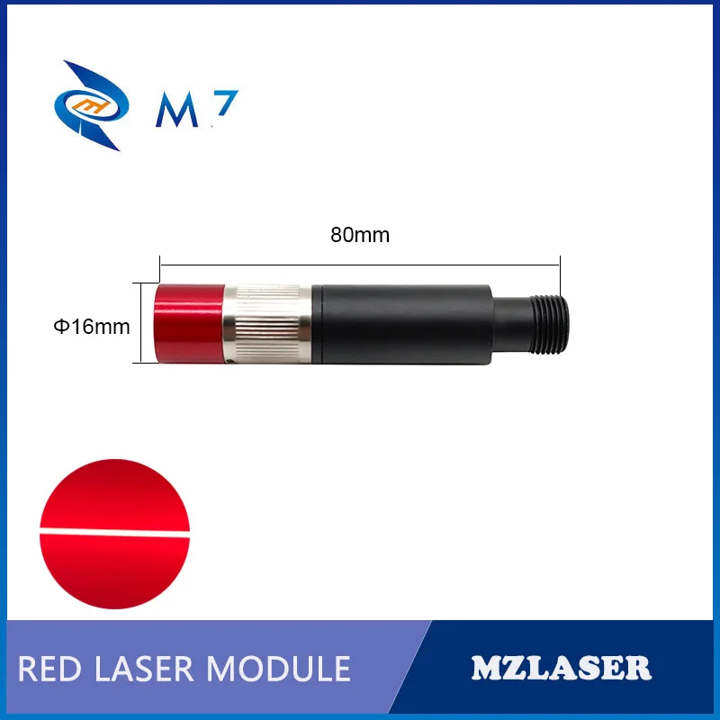 Vendita calda stabilità compatta messa a fuoco regolabile D16mm 635nm 10mw Powell Lens TTL Blue Line modulo diodo Laser grado industriale