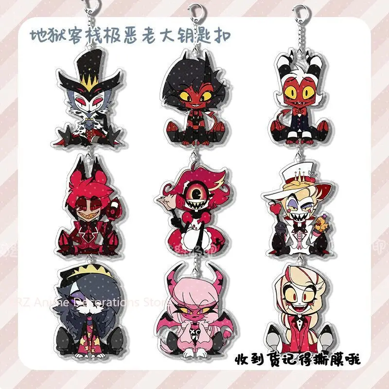 10 قطع أنيمي هازبين فندق Alastor لطيف الاكريليك سيارة المفاتيح الاكسسوارات حقيبة سحر ظهره قلادة كيرينغ هدية عيد ميلاد #1