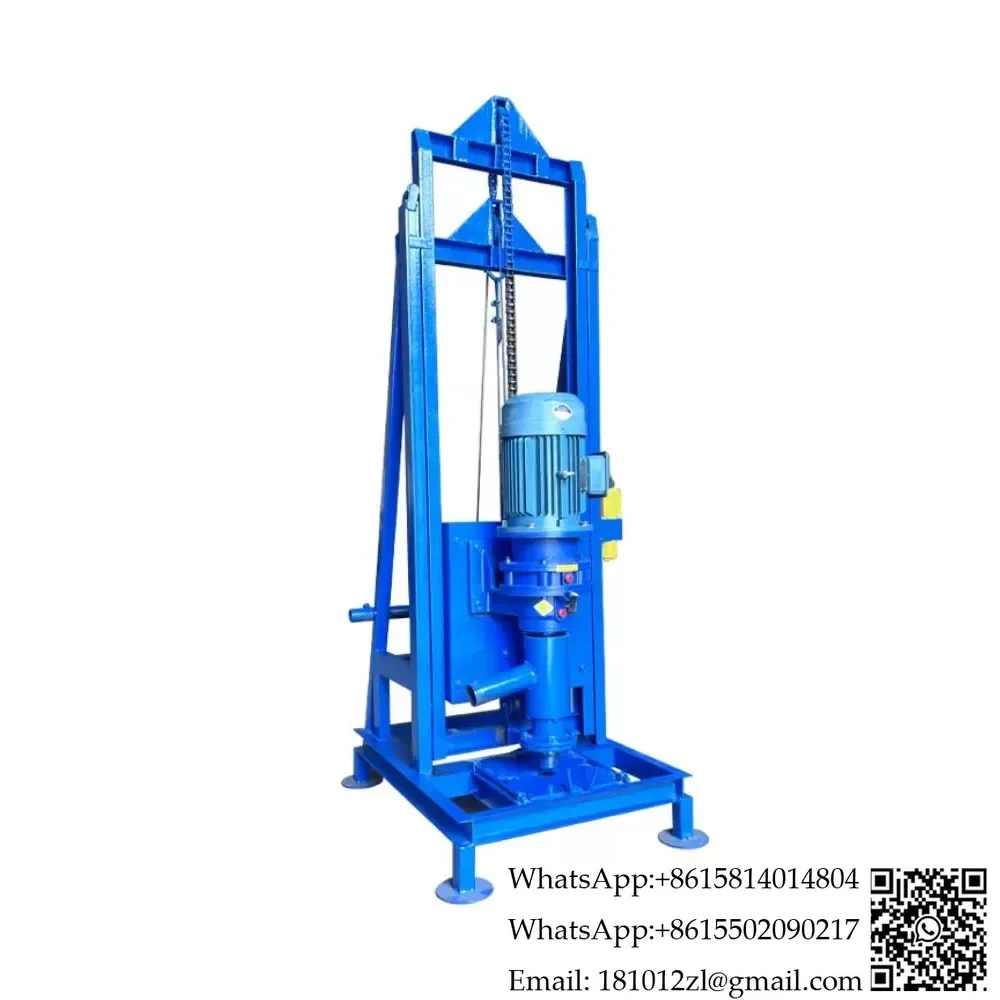 Small household electric lift water well drilling rig irrigation household water well drilling equipment