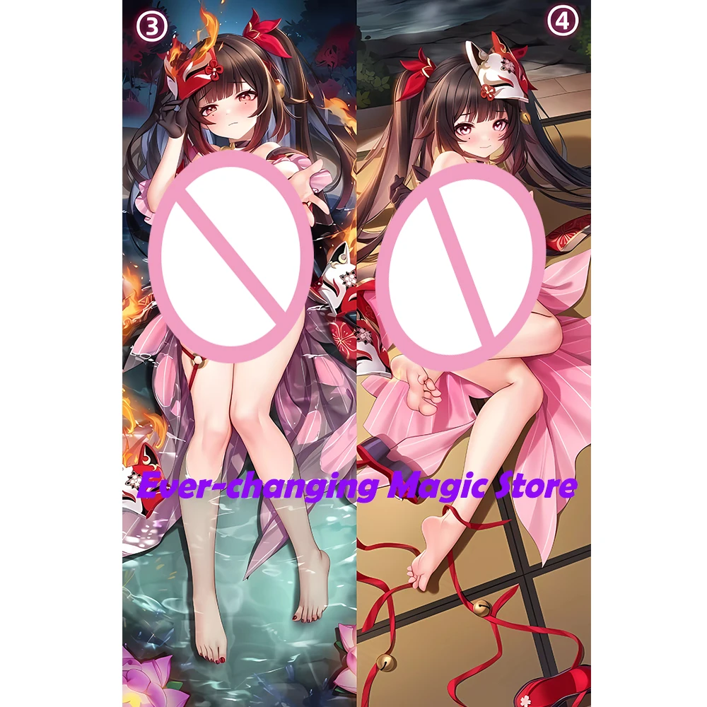 Dakimakura Honkai Star Rail Sparkle Full Body Pillow Case Anime Otaku Pillowcase Game Throw Cushion Cover Bed Decor Gift