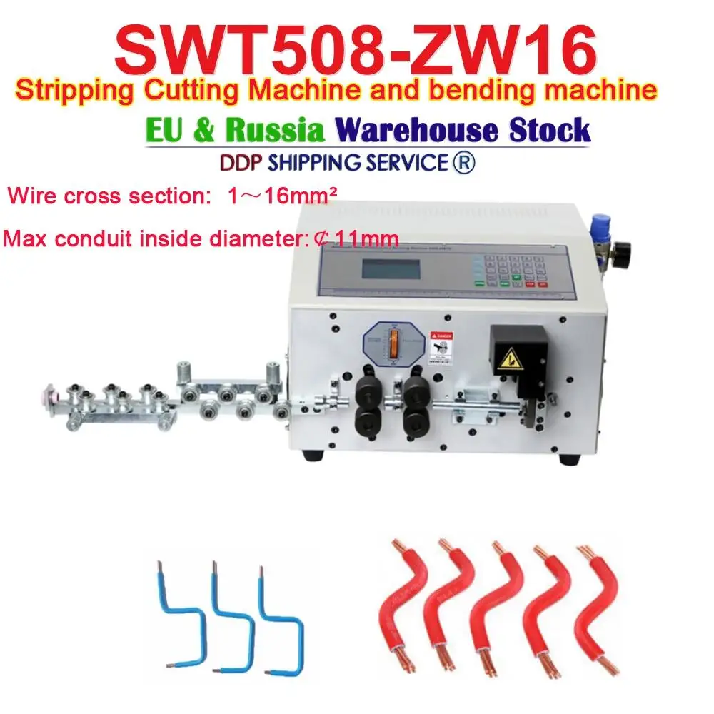 SWT508-ZW16 Wire Stripping Bending Machine 4 Rollers 650w for Angle Bender And PVC Wire Bending Pipe Hydraulic For 1-16mm2