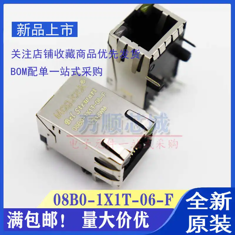 10Pcs/Original 08BO…