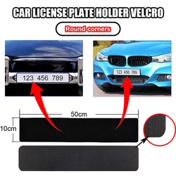 New 2PCS Unique Frameless License Plate Holder Harmless Polyester Adhesive Number Plate Holder Durable Number Plate Holder 2024