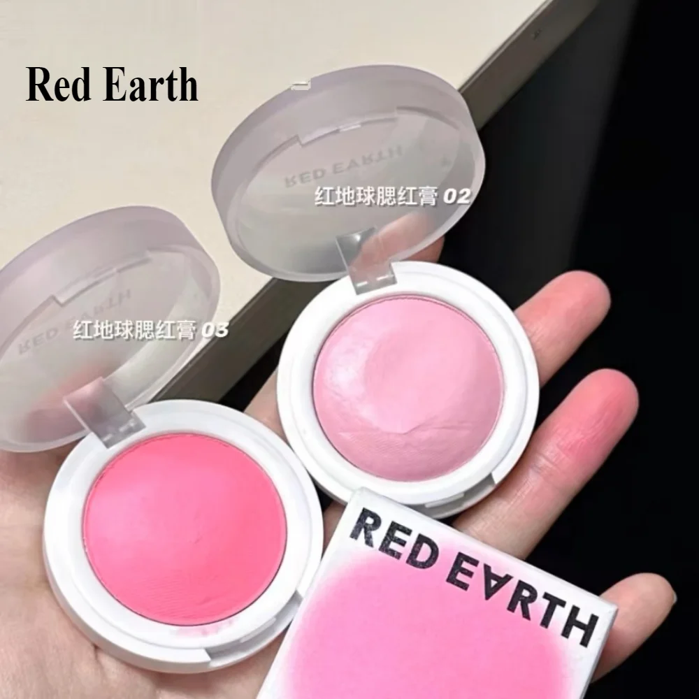 Redearth Thermal Blush Cream Highlight Brightening Expansive Natural Matte Pearl Cheek Face Makeup