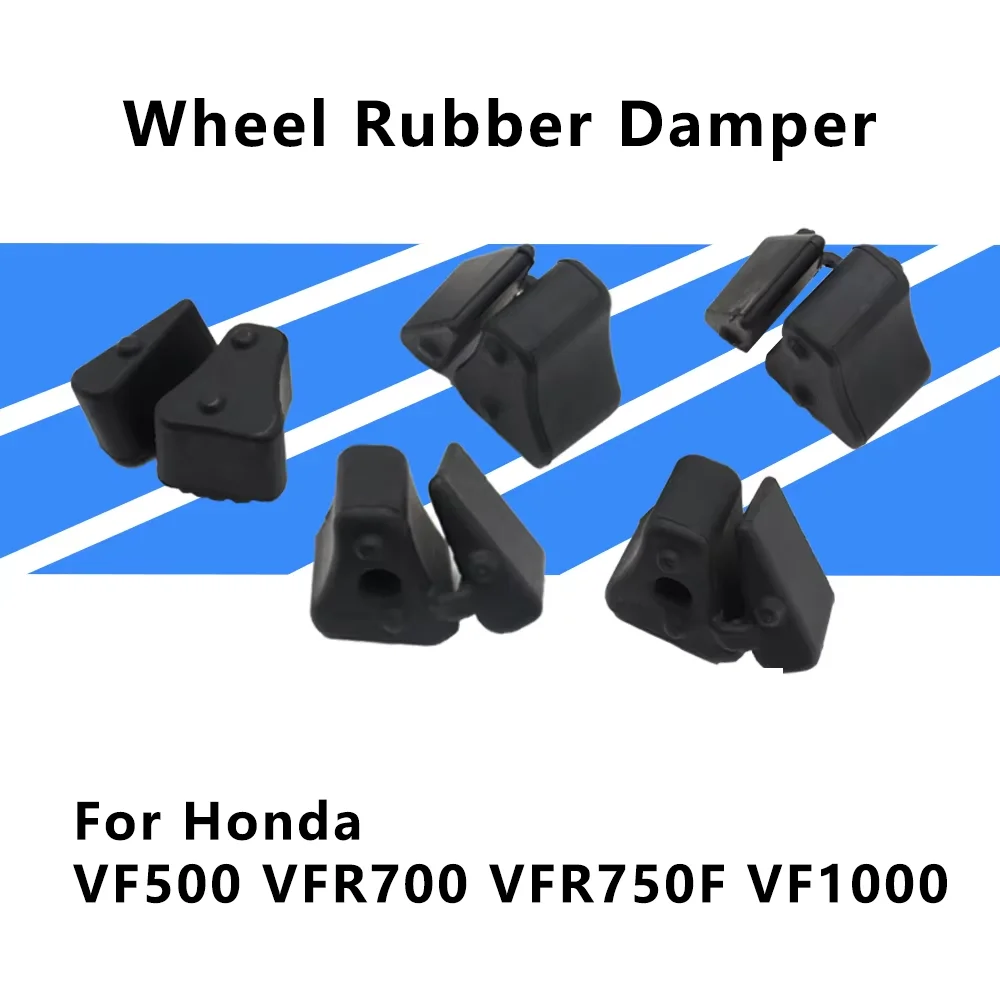 For Honda VF500 VF1000 VFR700 VFR750F VF 500 1000 VFR 700 750F Motorcycle Rubber Rear Wheel Shock Absorption Cushion Rubber Part
