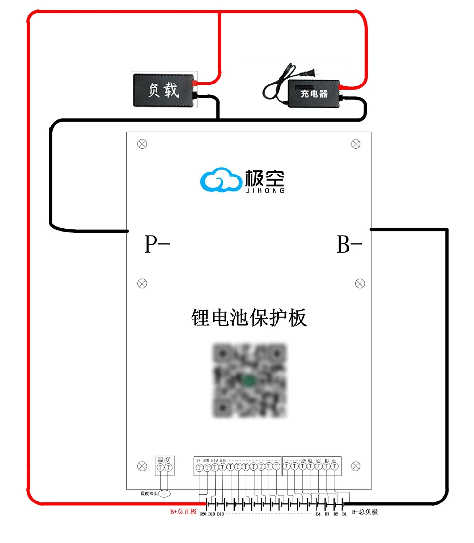 JK-BD4A17S4P 8S-17S 40A SMART BMS Built-in Bluetooth support APP active balancing