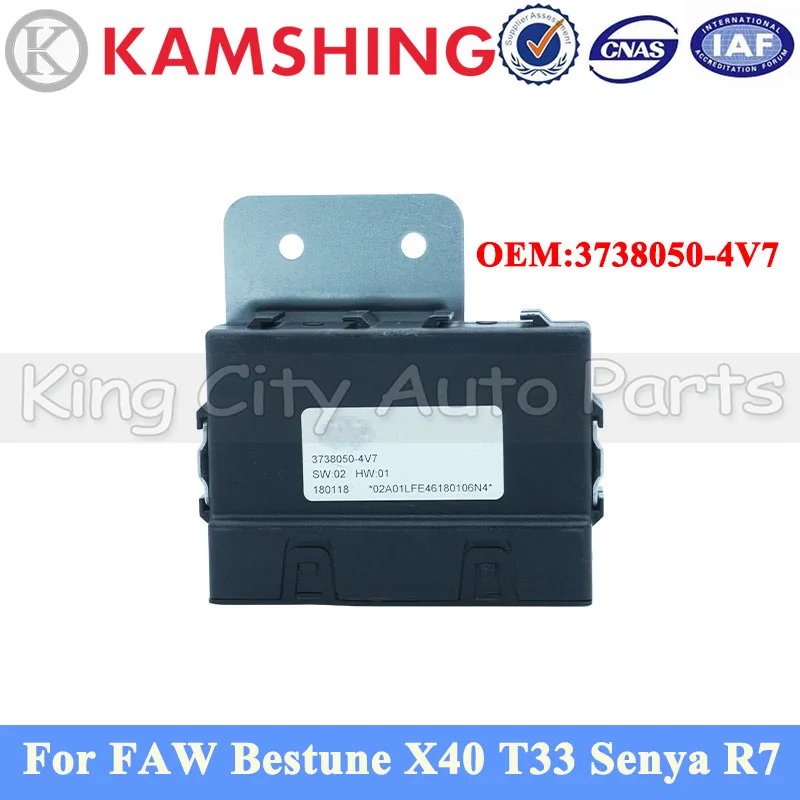 CAPQX Window Regulator Control Module For FAW Bestune X40 T33 Senya R7 Car Glass Lifting Control Module 3738050-4V7