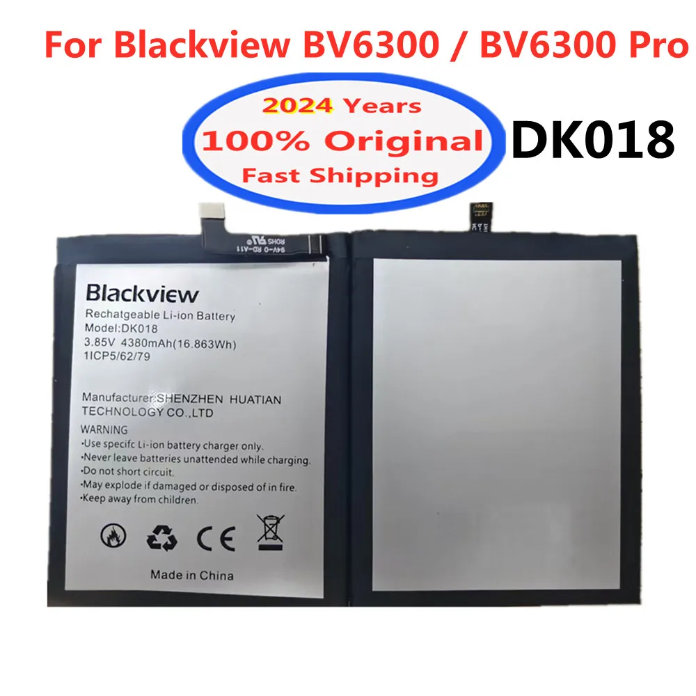 2024 год оригинальный аккумулятор DK018 4380 мАч для Blackview BV6300 Pro / BV6300 фотоаккумулятор с инструментами Быстрая доставка