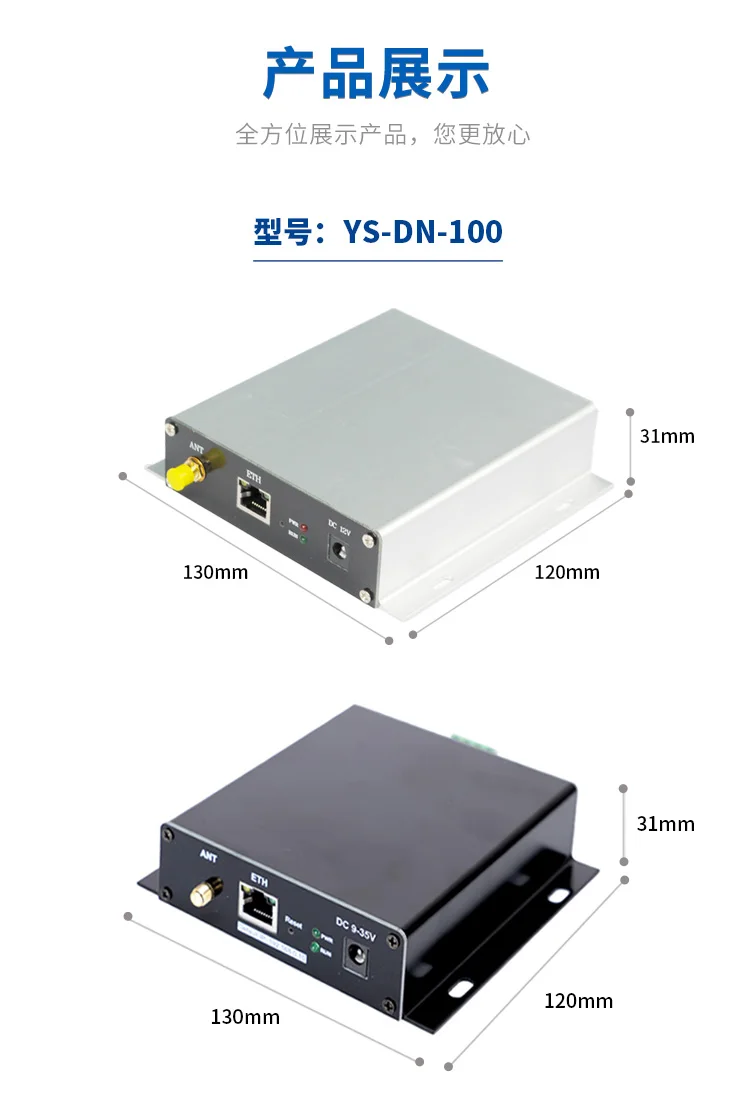 GPS Beidou Time Service Server IRIG-B Code DC B Code RS232/485 Serial NTP Time Service