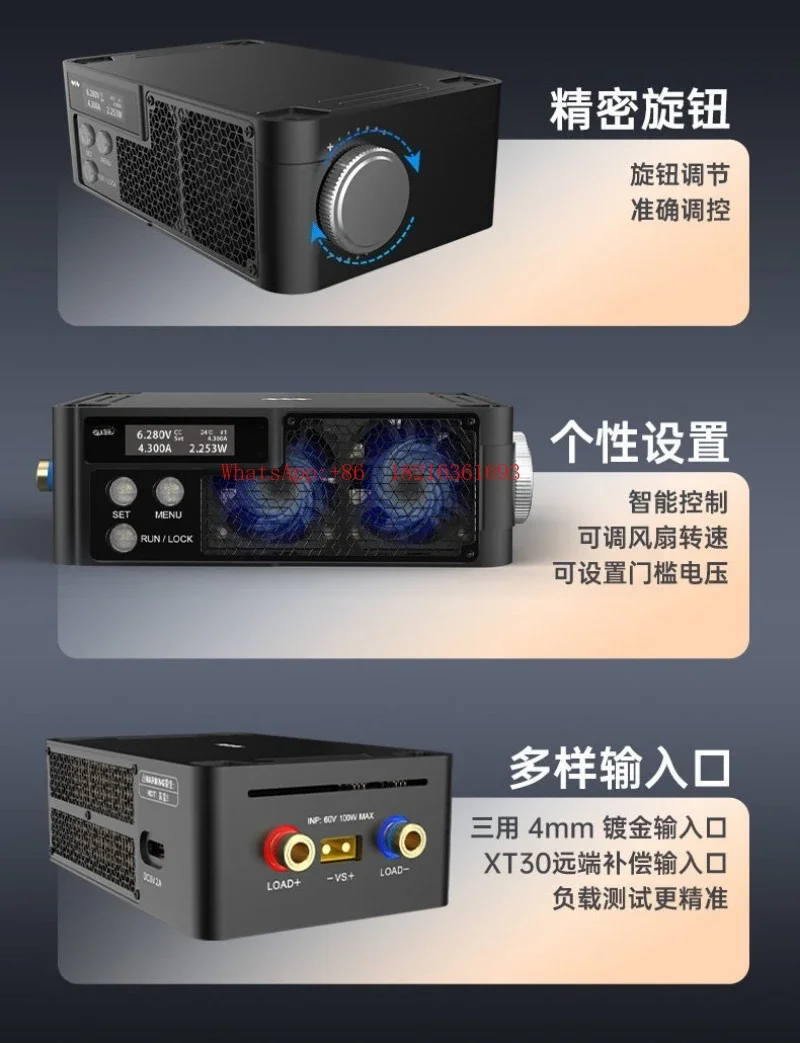 

Limited Offer MDP-L1060 Programmable DC Electronic Load Tester, Battery Capacity Internal Resistance Factory Overcurrent Guara
