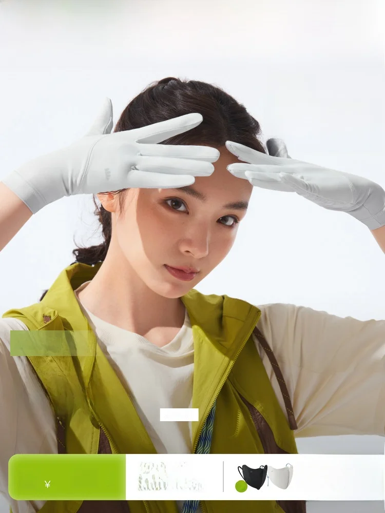 banana-leaf-sun-protection-gloves-cool-sensation-long-and-short-outdoor-uv-protection-summer-cycling-full-finger-driving-anti