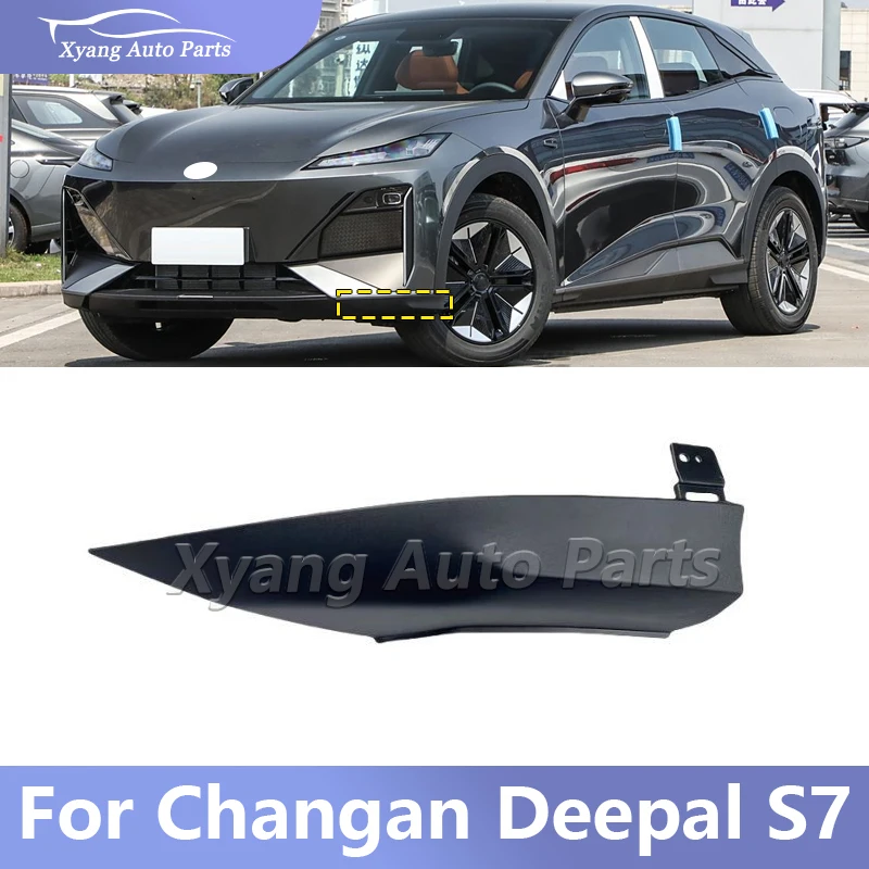 

Bumper Corner Part Corner Guard For Changan Deepal S7 Front Bumper Corners