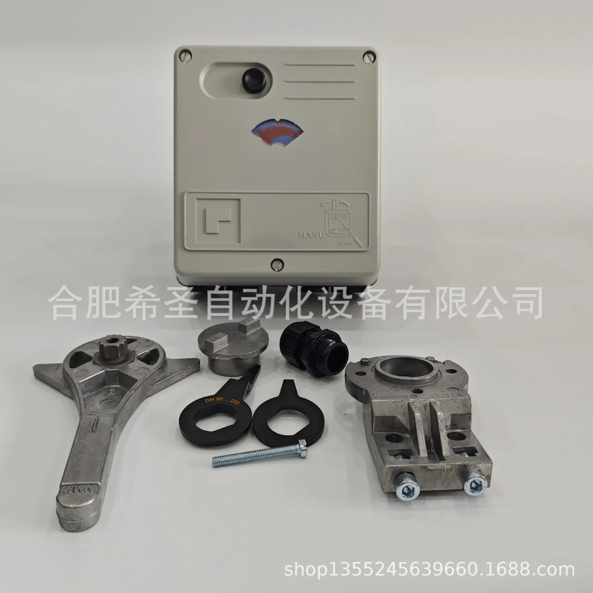 Resideo Actuator VMM40-24 Electric Actuator Spot Hot Sale