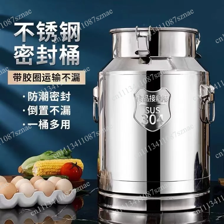 High Quality Stainless Steel Sealed Storage Barrel, Fermenter for Wine Beer Milk, Oil Drum & Tea Canister