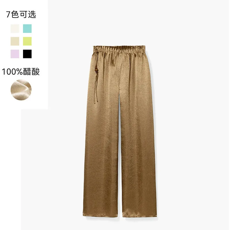 

New 100% Acetic Acid Straight Tube Hanging Wide Leg Multiple Colors Choose From New Chinese Style Gilded Silk Smooth Loose Pants