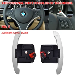 Aluminum alloy magnetic paddle shifters are suitable for BMW E90 M3 E92 M3 E93 M3 X5M X6M E70 E71 steering wheel paddle shifters