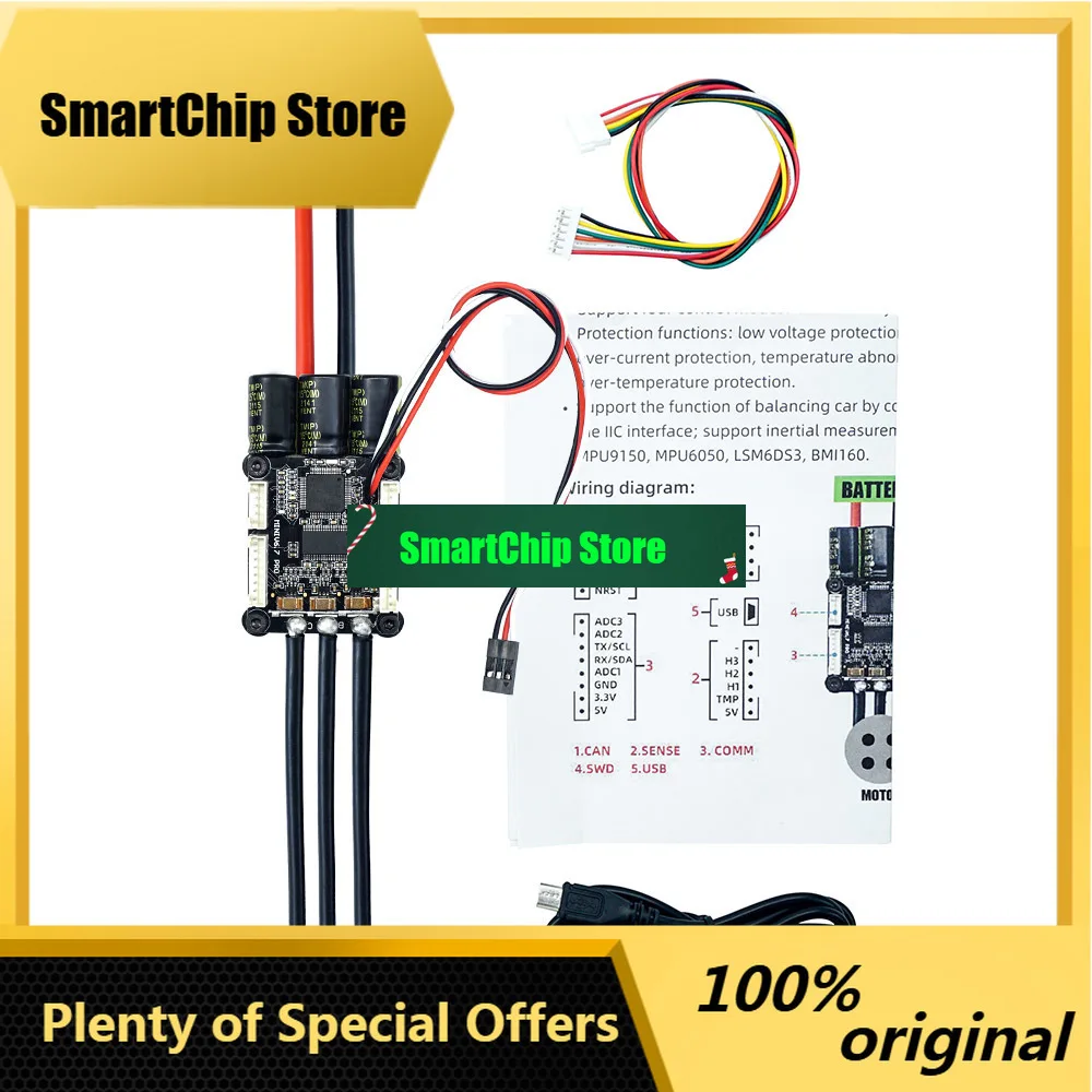 SmCpFLIPSKY 4-13S Lipo ESC Speed Control Mini FSESC6.7 70A Base On VESC6.6 With Aluminum Anodized Heat Sink For Brushless DC Mot