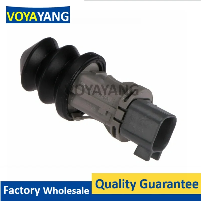 Hood Anti Theft Plunger Switch for Ford Fusion 2.3 2.5 3.0L Edge 2 3.5 3.7L Explorer 3.5L Lincoln MKS MKX 3.7L 2005-2012 4549417