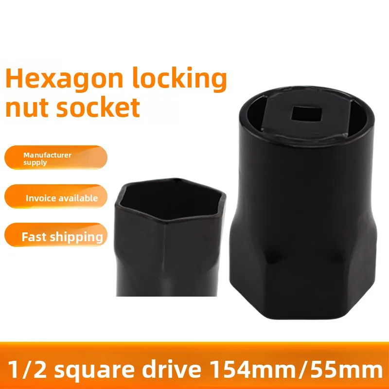 54mm 6 Point Hex Lock Nut Socket Fit TYFJ LN RN Models Axle Nut Tool