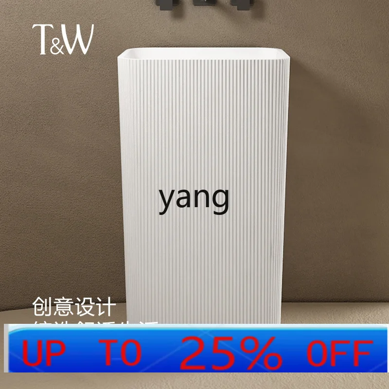 LTT artificial stone striped column wash basin, bathroom balcony floor-to-ceiling integrated small apartment wash basin